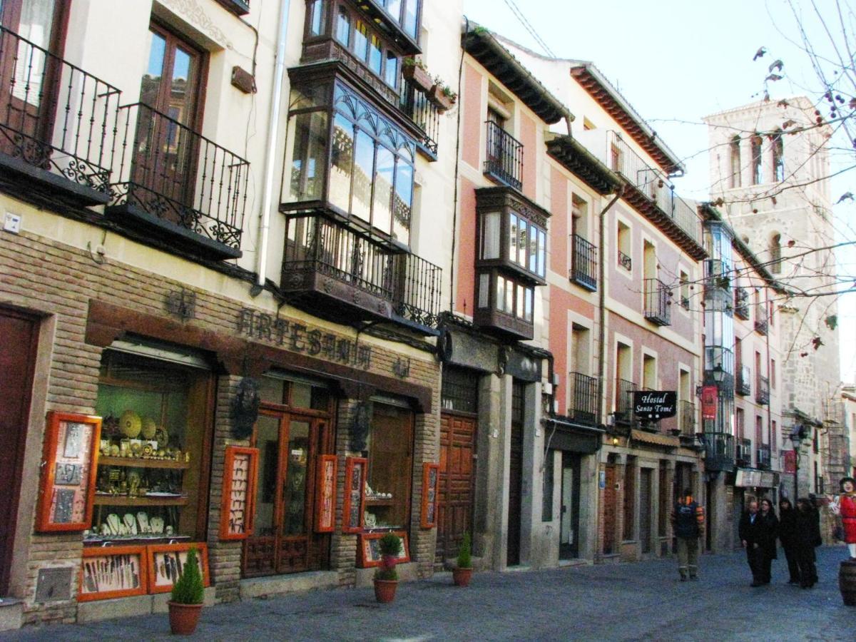 Calle De Bulas - Juderia Toledo